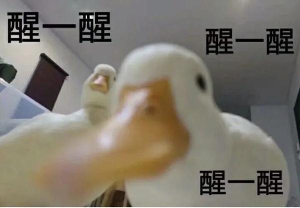 被投诉！被挂电话！北京这些民警开展工作为何这么“委屈巴巴”？！