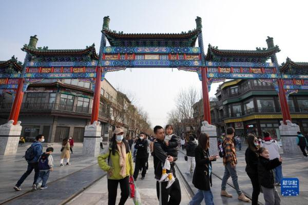 北京：前门大街人气旺