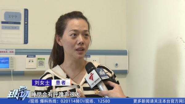 危险!睡觉时有这种情况,一定要及时就医 危险!睡觉时有这种情况,一定要及时就医