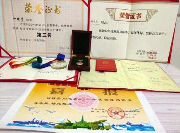 祝福!长跑12年的军恋故事,终于有了结果 祝福!长跑12年的军恋故事,终于有了结果