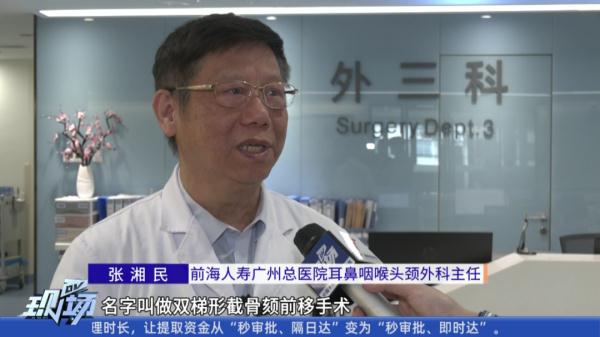 危险!睡觉时有这种情况,一定要及时就医 危险!睡觉时有这种情况,一定要及时就医