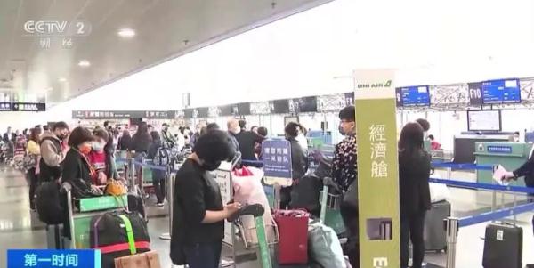 节省超3000元，机票便宜了！这一热门航线，降价近6成