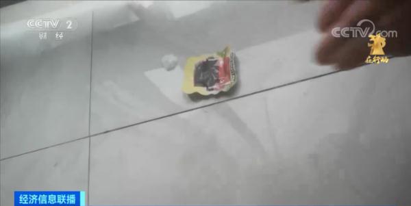别买！新奇古怪的玩具隐藏巨大危险