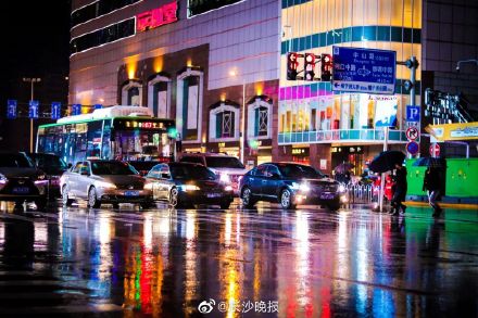 长沙雨季来了!长沙雨水将全勤到月底 长沙雨季来了!长沙雨水将全勤到月底