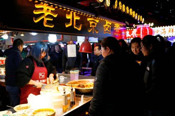 烟火再起！沈阳兴顺夜市开啦