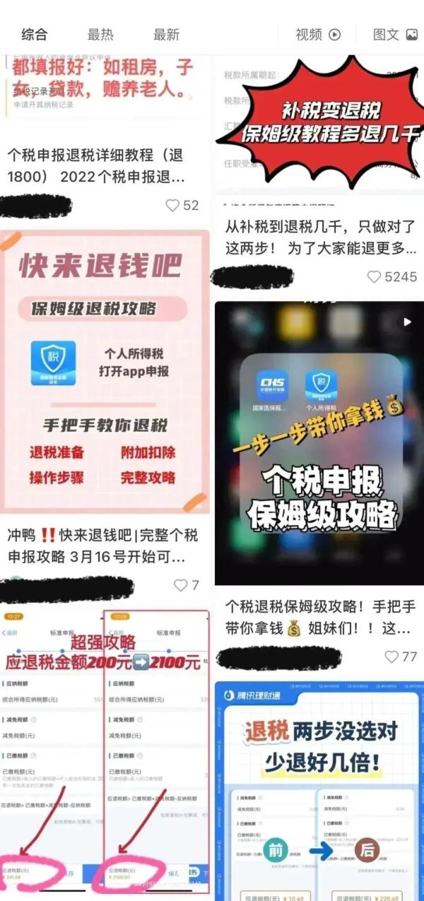 明天起，不用预约了！还有一个重要提醒