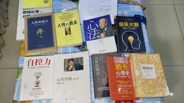 传销女孩看直播 亲眼目睹“上线”被抓 传销女孩看直播 亲眼目睹“上线”被抓