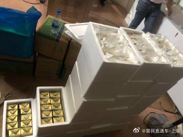 利润高达100% "进口黄油"竟出自小作坊？