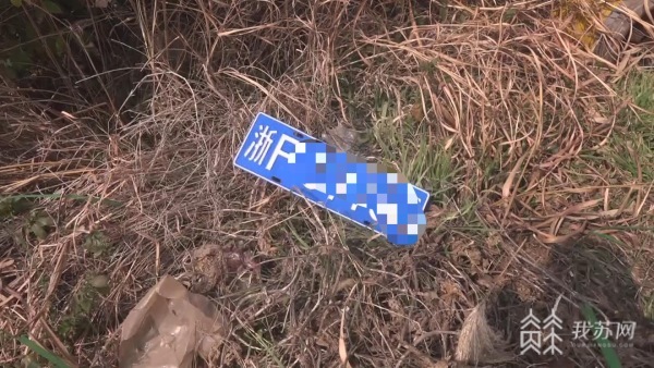 为躲避债务，江苏淮安一男子套用多块车牌上路
