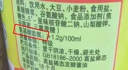 这几种米希望你家都没有！买米面油盐醋，认准这几点，再也不吃亏