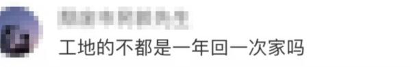 “丧偶式育儿”？老母亲表示，不干了，离婚！还获赔10万！