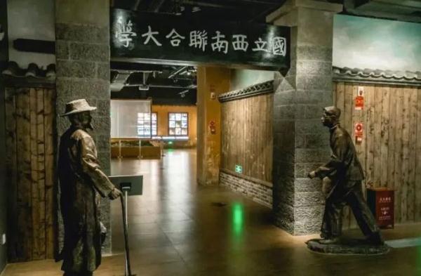 全国第四！人人人人人人...“昆明，你别太夸张了”