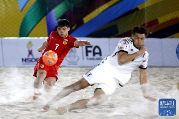 沙滩足球 | 亚洲杯：中国不敌日本