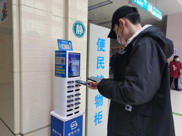 仙桃一对夫妻成功识破骗局 关键一招是......