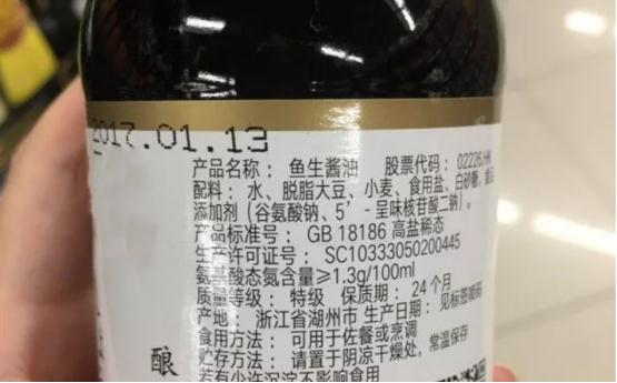 这几种米希望你家都没有！买米面油盐醋，认准这几点，再也不吃亏