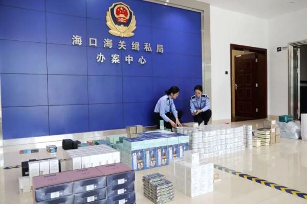 案值7600余万元，海关打击“套代购”走私集中收网