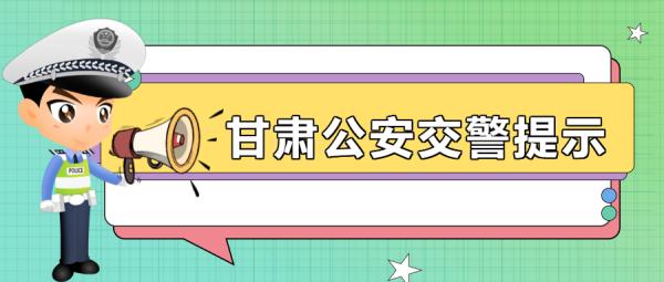 误闯红灯后，到底走还是停？这样做1分也不扣