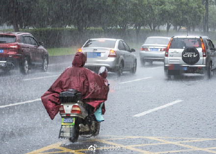 强降雨又来！湖南发布汛情提醒