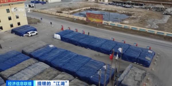 “白色石油”，价格大跌超40%！啥“锂”由？