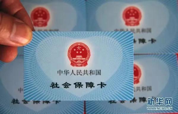 提醒！这两件事要抓紧办
