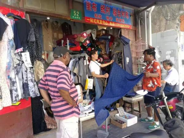 外仓桥“布料一条街”往事 外仓桥“布料一条街”往事