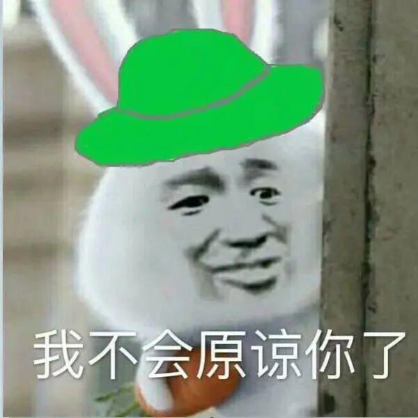 婚礼即将举行,小伙被婚庆公司通知女方换新郎了! 婚礼即将举行,小伙被婚庆公司通知女方换新郎了!