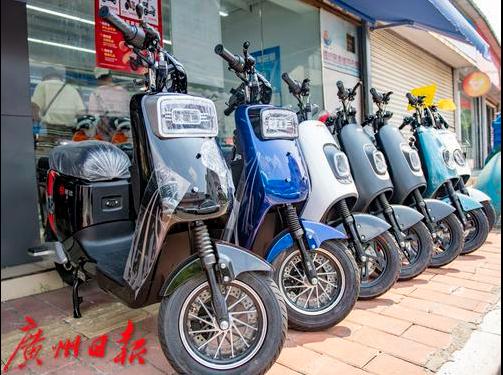 事关电动自行车，7月1日起实施！