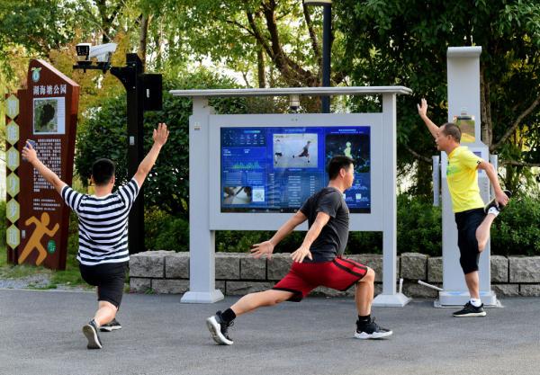 数字赋能户外运动 数字赋能户外运动