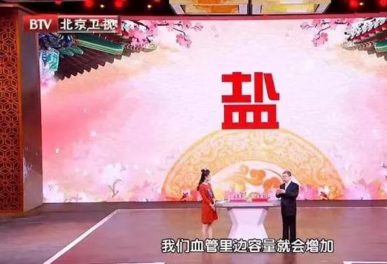 这几种米希望你家都没有！买米面油盐醋，认准这几点，再也不吃亏