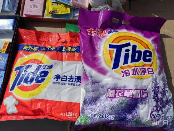 “李鬼”赝品泛滥农村大集？监管亮剑亟须跟上！