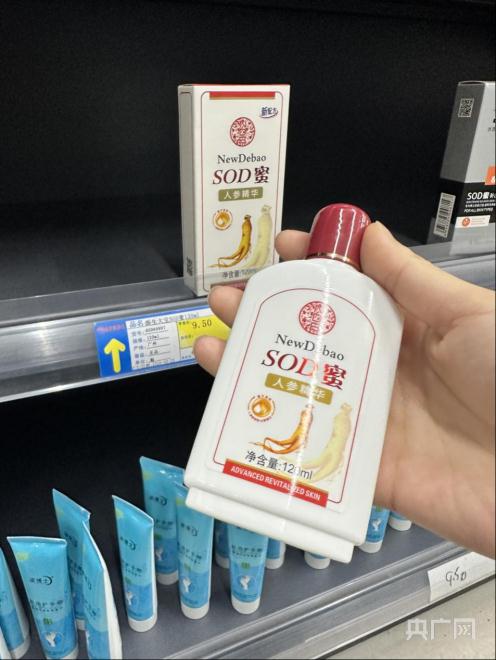 “李鬼”赝品泛滥农村大集？监管亮剑亟须跟上！