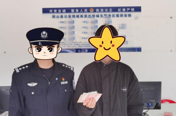 我拿你当好朋友，你却开我保险柜