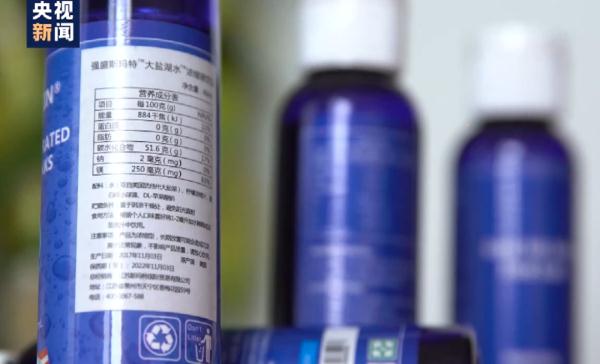 冲上热搜！“强盛公司”栽了，坑骗老人，判赔7000万元！