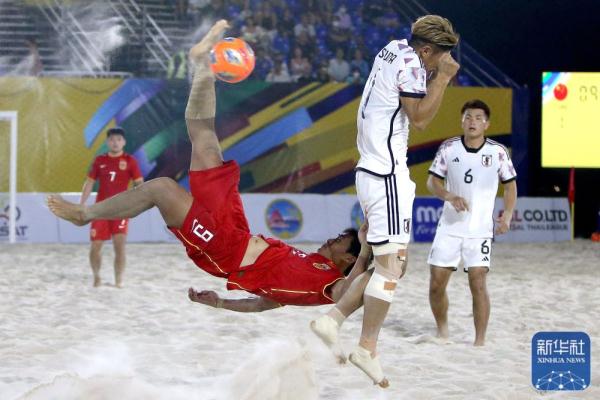 沙滩足球 | 亚洲杯：中国不敌日本