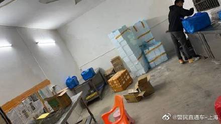 利润高达100% "进口黄油"竟出自小作坊？