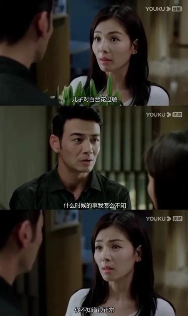 “丧偶式育儿”？老母亲表示，不干了，离婚！还获赔10万！