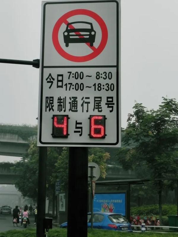 暂停地面错峰限行近3月，杭州取消限行到时候了吗？