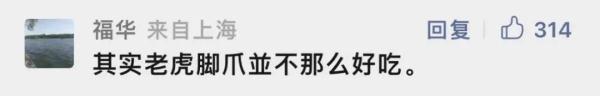 大型翻车现场？上海这种著名小吃绝迹了？网友：它该消失了