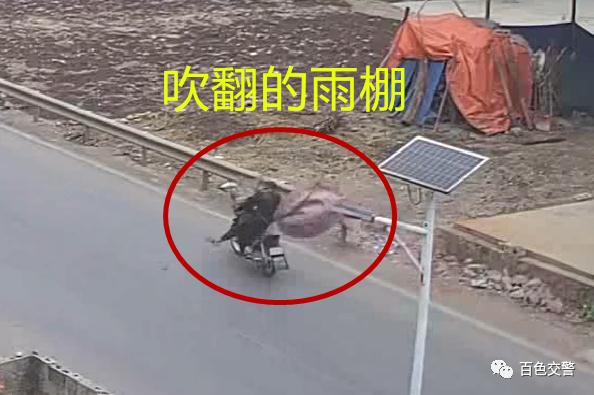 男子一口咬定被货车撞倒，民警查了监控才发现……