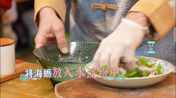 春饼里面春色藏，一口满嘴香~