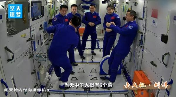 首次曝光！航天员刘洋的太空日记