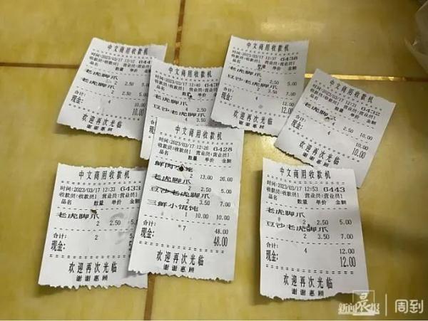 大型翻车现场？上海这种著名小吃绝迹了？网友：它该消失了
