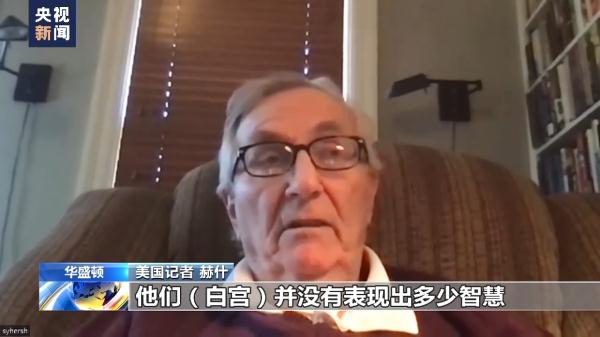 美记者：美国明知“北溪”真相却极力否认自身参与