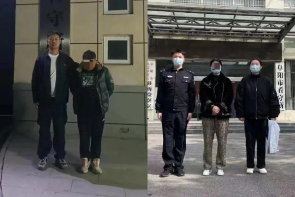 加了这种微信群，赶紧退！