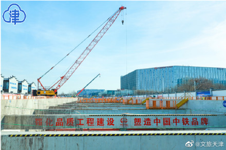 最新进展!Z2线中心大道站首段结构封顶 最新进展!Z2线中心大道站首段结构封顶