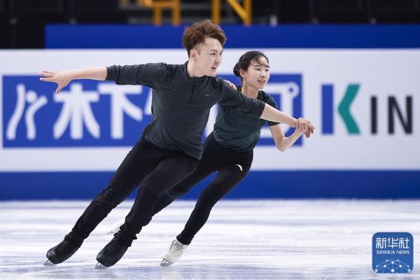 花样滑冰世锦赛:中国选手赛前训练 花样滑冰世锦赛:中国选手赛前训练