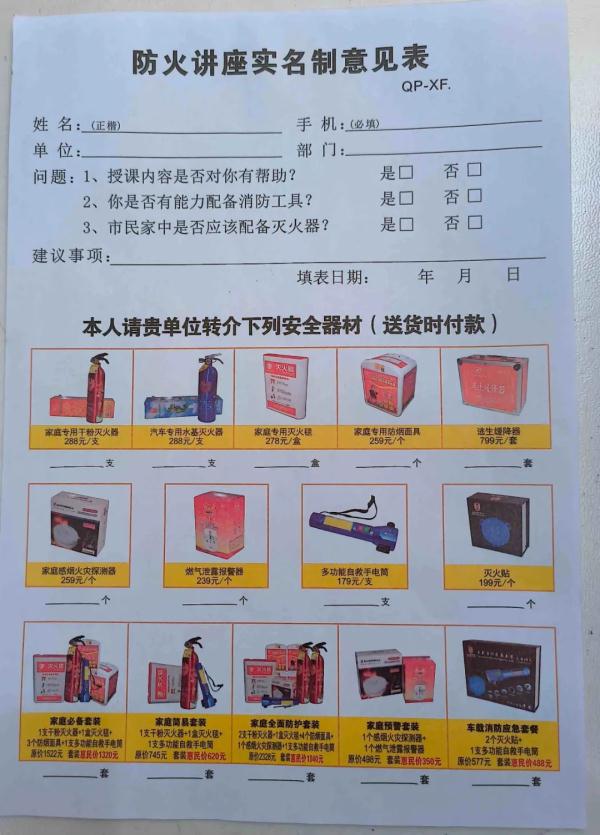 最高死刑!108公斤毒品藏身20吨木炭中… 最高死刑!108公斤毒品藏身20吨木炭中…