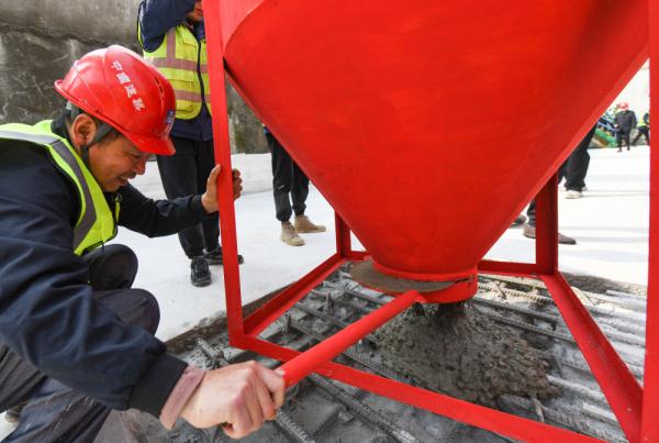成都地铁27号线一期全线车站主体结构顺利封顶