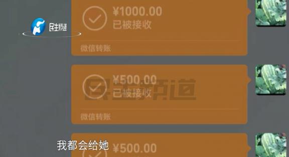 男子网恋1年多,女友竟是哥们的……电视剧都不敢这么演! 男子网恋1年多,女友竟是哥们的……电视剧都不敢这么演!