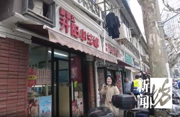大型翻车现场？上海这种著名小吃绝迹了？网友：它该消失了
